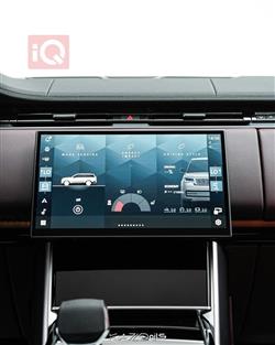 لاند ڕۆڤەر ڕانج ڕۆڤەر ڤۆگ